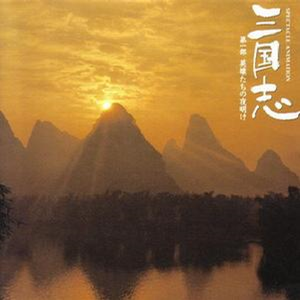 性欧洲老妇毛茸茸
